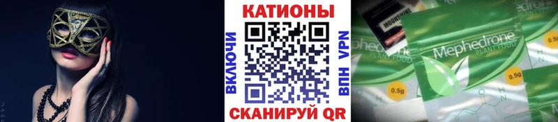 Купить закладку Cocaine  Codein  ГАШИШ  АМФ  Марихуана  МЕФ  Краснозаводск