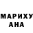 ТГК концентрат Glegnny Garcia