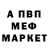 Метадон мёд ZON1K