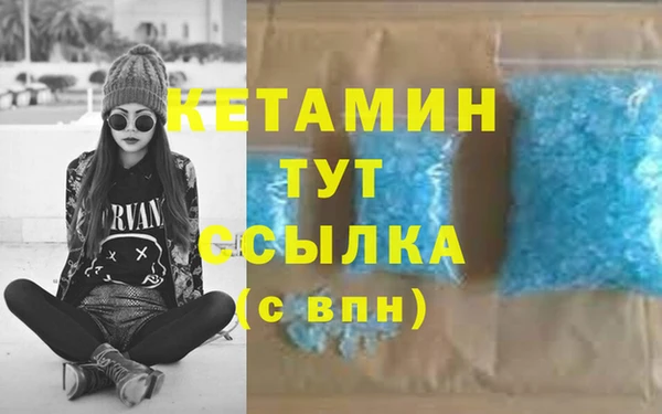 PSILOCYBIN Магас