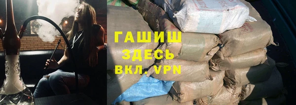эйфоретик Магадан