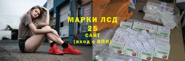 эйфоретик Магадан