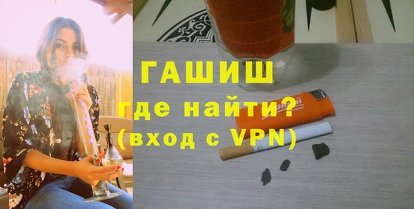 кокс Медвежьегорск