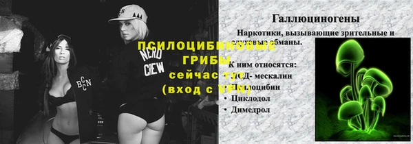 гашишное масло Майский