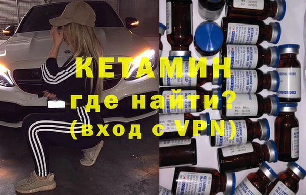 эйфоретик Магадан