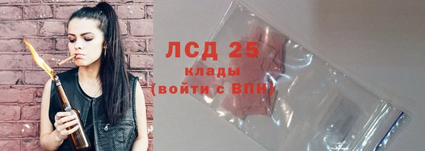 гашишное масло Майский