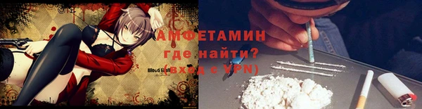 кокаин колумбия Мегион