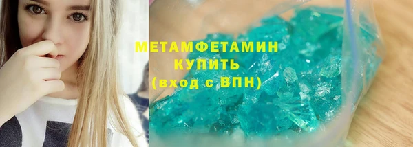 эйфоретик Магадан