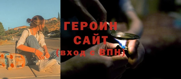 PSILOCYBIN Магас