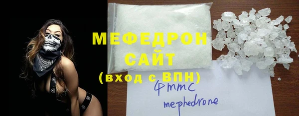 PSILOCYBIN Магас