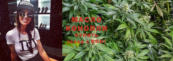эйфоретик Магадан