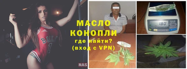 эйфоретик Магадан