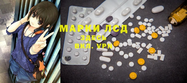 эйфоретик Магадан