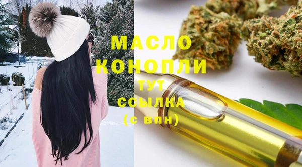 эйфоретик Магадан