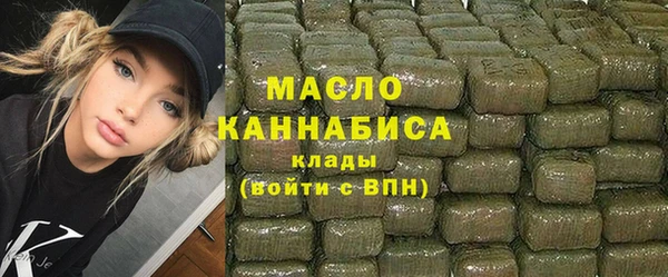 кокаин колумбия Мегион