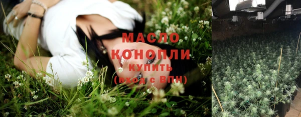 PSILOCYBIN Магас