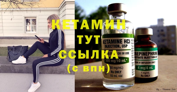 PSILOCYBIN Магас