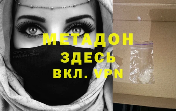 PSILOCYBIN Магас