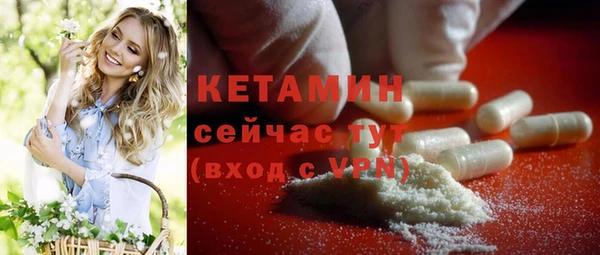 гашишное масло Майский