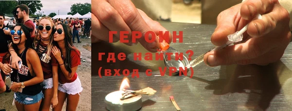 гашишное масло Майский