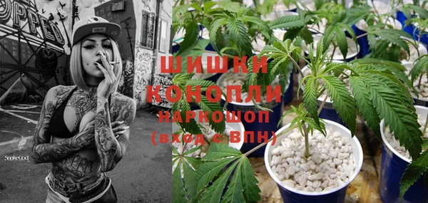 гашишное масло Майский