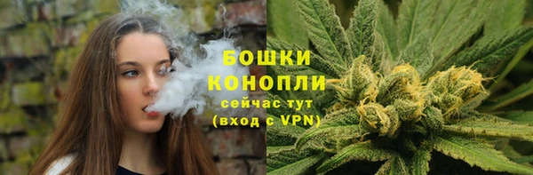 гашишное масло Майский