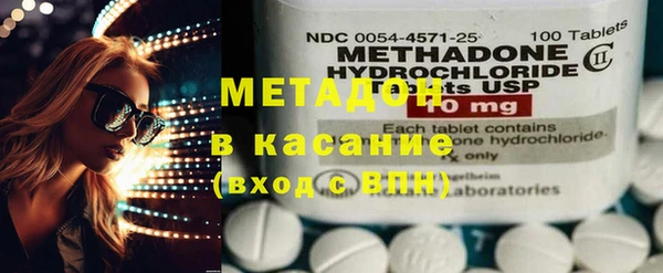 эйфоретик Магадан