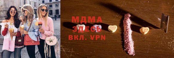 кокс Медвежьегорск