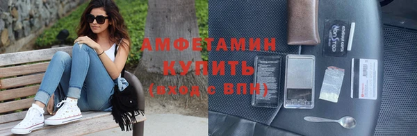 гашишное масло Майский