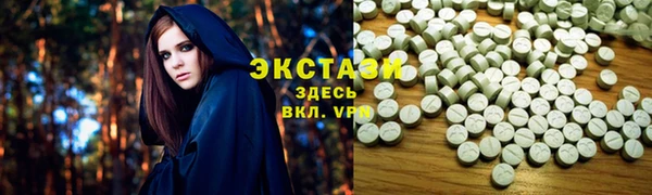 PSILOCYBIN Магас