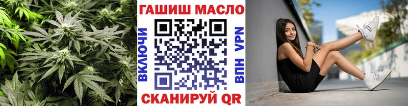 Дистиллят ТГК вейп с тгк  Купить где  Краснозаводск 