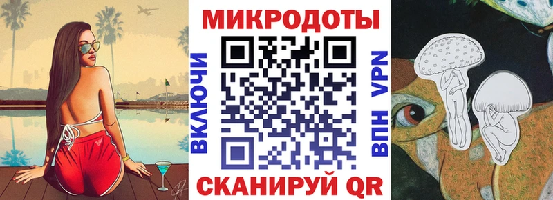 Купить закладки  Краснозаводск  Псилоцибиновые грибы GOLDEN TEACHER 