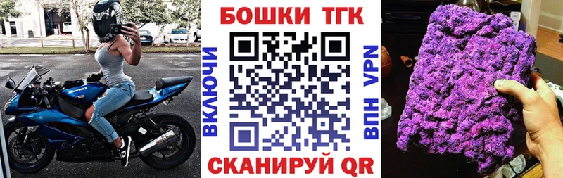 Купить где  Краснозаводск  Канабис ГИДРОПОН 